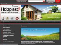 Holzplast &mdash; � �������� Holzplast. ������������ ���������� ��������.